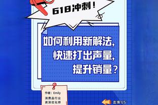 布克说领袖们需要担责？沃格尔：是的 我们正在自我反省